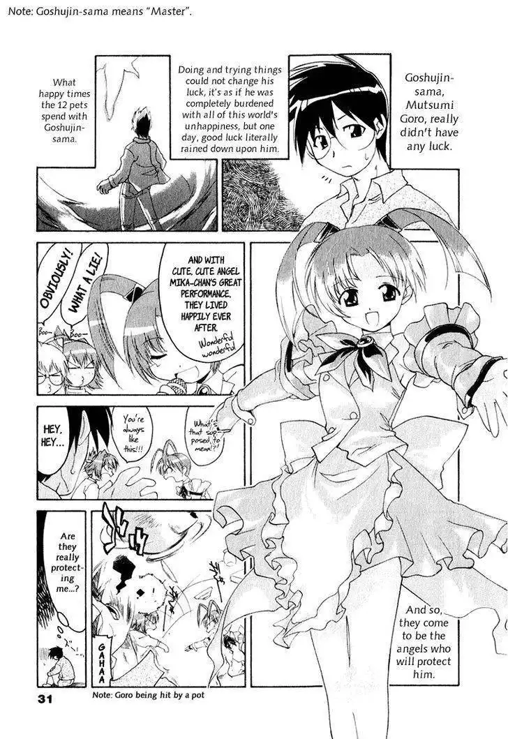 Otogi Story Tenshi no Shippo Chapter 2 3